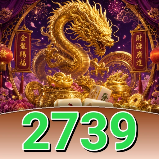 Layar beranda 2739